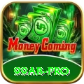 99ab Cash Premium