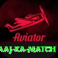 aaj ka match Extreme - Free Download