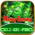 cricket kit price Game Royal v5.5.0