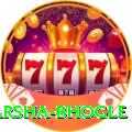 harsha bhogle Gold - Daily Bonus