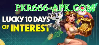 365 Lucky VIP Pro v5.5.1 Screenshot 2 - 4