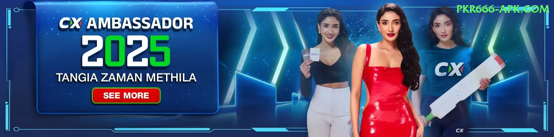 77VIP Mega Jackpot Screenshot 1