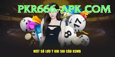 92 lottery Jackpot Elite v1.0.5 Screenshot 1 - 3