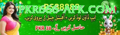adam zampa Pakistan VIP v3.0.9 Screenshot 4 - 6