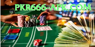 aus v pak Deluxe APK v3.6.2 Screenshot 4 - 6