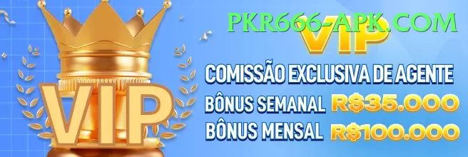 Club PK Game Mega APK v4.8.5 Screenshot 1