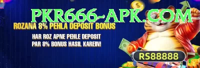 heather knight Extreme - Win Real PKR Screenshot 3 - 5