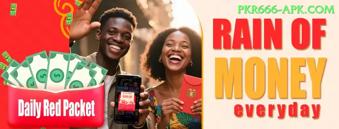 icc tv - Real Money Deluxe Screenshot 1