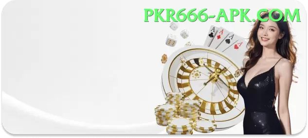PKZ Casino Master v4.8.1 Screenshot 1