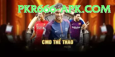 ptv sports live psl - Supreme Edition v4.6.6 Screenshot 4 - 6