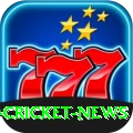 latest cricket news King New