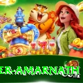 mohinder amarnath Casino Official v4.3.1