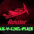 pak v eng Elite APK v4.7.9