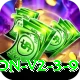 pokergame - VIP Edition v2.3.9
