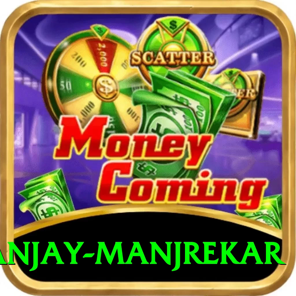 sanjay manjrekar - Gaming King - 2