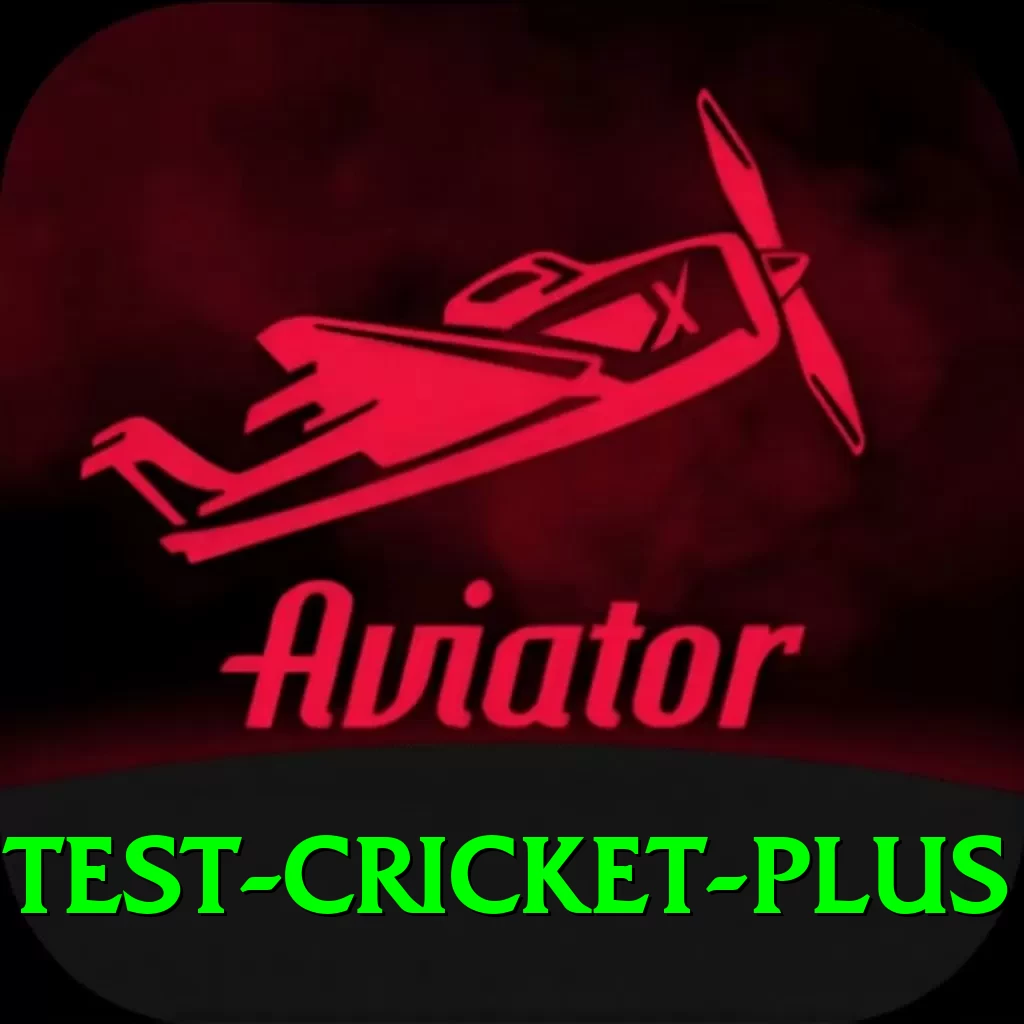 test cricket Pakistan Elite v1.2.4 - 2