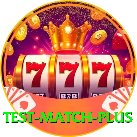 test match Royal Rewards - 2