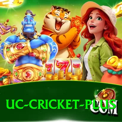 uc cricket Elite Pakistan - 2